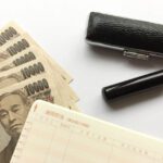 銀行口座は複数持とう!3つの口座がオススメな理由について