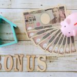 使い道のトップは貯蓄!実はボーナスが投資を始めるのに最適なワケ