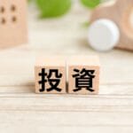 【初心者向け】株式投資とは一体何？メリットや始め方を解説