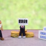 健康祝い金付き医療保険とは？特徴や失敗しない選び方のポイント