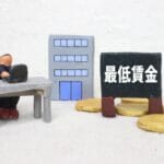 2021年!最低賃金引き上げで見込まれる経済効果や問題点とは