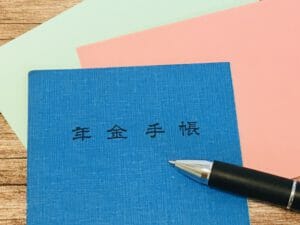 ねんきん定期便とは？見方やチェックしたい重要なポイントを徹底解説