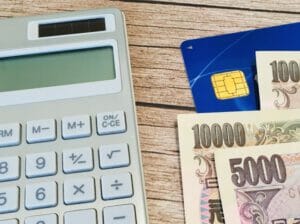 現金よりもお得!ポイントが貯まるクレカ積立のメリットとデメリット