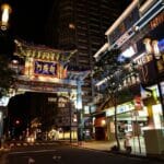 なぜ?値上がりが止まらない理由