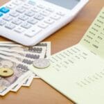 財務省 「貯蓄から投資へ」、私たちにできること