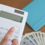 正しく理解して資産形成！「貯蓄」と「投資」の役割の違い