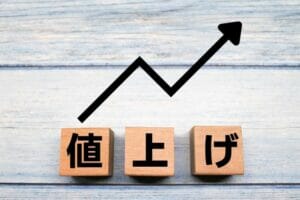 止まらぬ値上げ、10月から値上げするものは?