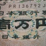 日本銀行はよく聞くけどどんなことをしているの?