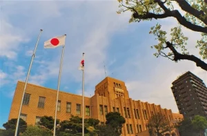 <調査>公務員の資産運用に関するアンケート調査 公務員の約5割が資産運用を行っていることが明らかに