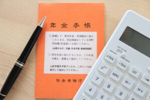 30代は年金をいくらもらえるのか？年間で80万円しかもらえないって本当？