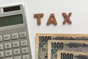 日本は絶対破綻しない知られざる理由|2030年にはさらなる増税!?