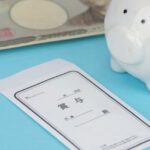 ボーナスには税金かかります!手取り額は75~82%になります。