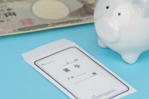 ボーナスには税金かかります!手取り額は75~82%になります。