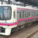 京王線で住みやすさBEST3の街を発表!わかりやすく紹介します