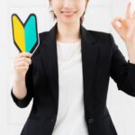 投資開始は初心者向け投資サービスがおすすめ!おすすめの投資サービス4選。