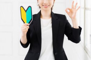 投資開始は初心者向け投資サービスがおすすめ！おすすめの投資サービス4選。