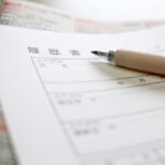 企業の寿命から考える転職のタイミング～会社倒産に備えて～