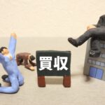 会社買収は個人でできる?コストや買収のステップについて知っておきたいこと