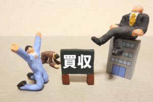 会社買収は個人でできる?コストや買収のステップについて知っておきたいこと