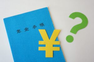 企業型確定拠出年金(企業型DC)のメリット・デメリットを解説します