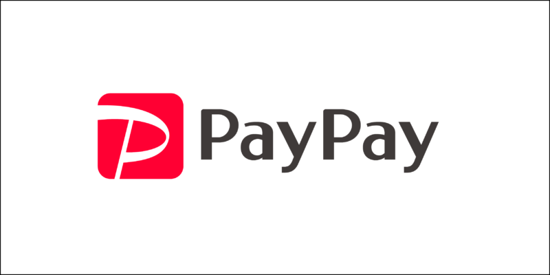 PayPayユーザーが3,500万人を突破！キャッシュレス決済のメリット・デメリット