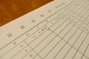 【株式投資】貸借対照表と損益計算書の違いを詳しく解説!