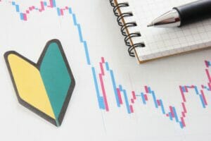 初心者の方必読!株式投資で失敗しないためには〇〇を意識して