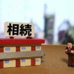 借金?!相続放棄のメリットとデメリットを知って遺産相続で得しよう