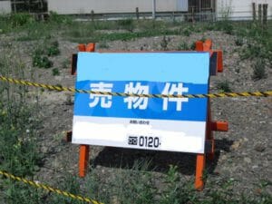 【不動産】土地が売れない場合の対策は?なかなか売れない3つの理由