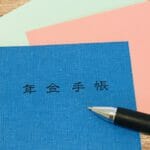 ねんきん定期便とは?見方やチェックしたい重要なポイントを徹底解説
