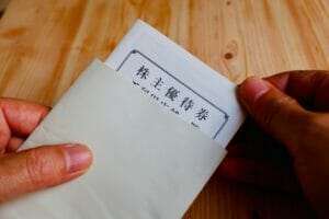 女性向けの株主優待が人気!選ぶ際のコツや役立つものを見極める方法