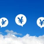 借金のメリットはあるの？富裕層だけが知っている借金の魅力とは？