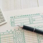 来年は青色申告にするべき?確定申告の青色、白色ってそもそも何?