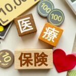 30代は医療保険に加入が必要か?医療保険の必要性について解説します
