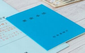 実は黒字!!  年金運用の実態