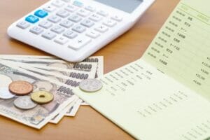 財務省 「貯蓄から投資へ」、私たちにできること