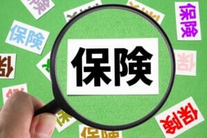 保険会社３社徹底比較！新型コロナ対応の医療保険！