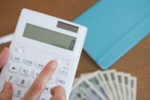 正しく理解して資産形成！「貯蓄」と「投資」の役割の違い