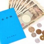 貯金なし年金だけで暮らすことはできるの?