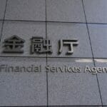 9割が投資初心者!金融庁がNISA恒久化要望