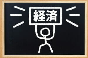 岸田総理が発表した前例のない思い切った対策とは?