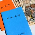 年金納付期間が5年延長、65歳未満まで払い続けることになる⁉︎