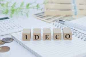 10月からiDeCoが改正！誰でも始めやすい仕組みに？