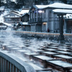全国旅行支援が延長!2023年も継続!