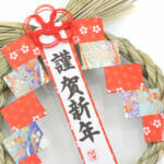 予約してまでも福袋を買う人の心理とは?