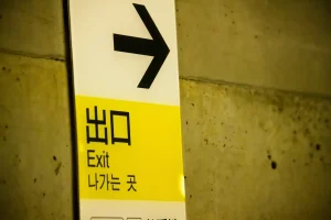 <調査>「投資の出口戦略」に関するアンケート調査 定年を迎えても半数近くは「とりあえずそのまま運用を続ける」と回答