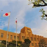 ＜調査＞公務員の資産運用に関するアンケート調査　公務員の約5割が資産運用を行っていることが明らかに