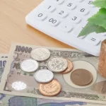 ＜調査＞家計の購買力に関するアンケート調査　約3割が月々の購買力は「減った」と回答