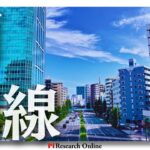 東京メトロ南北線沿での不動産投資:六本木一丁目・麻布十番・白金高輪エリア情報